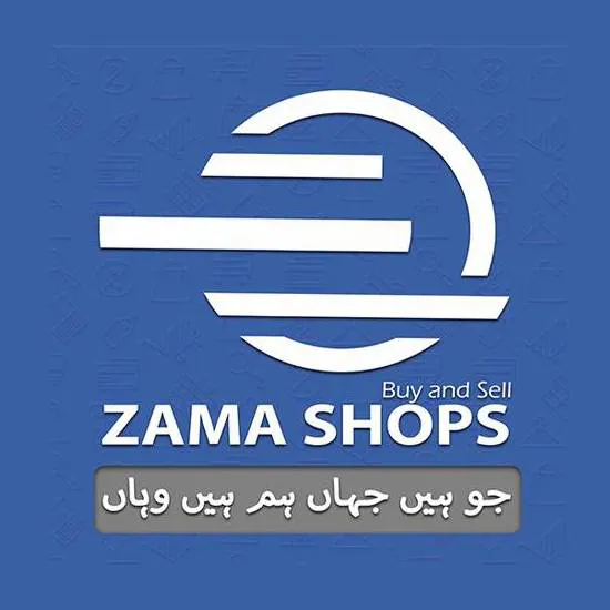 Zama Brands gallery image