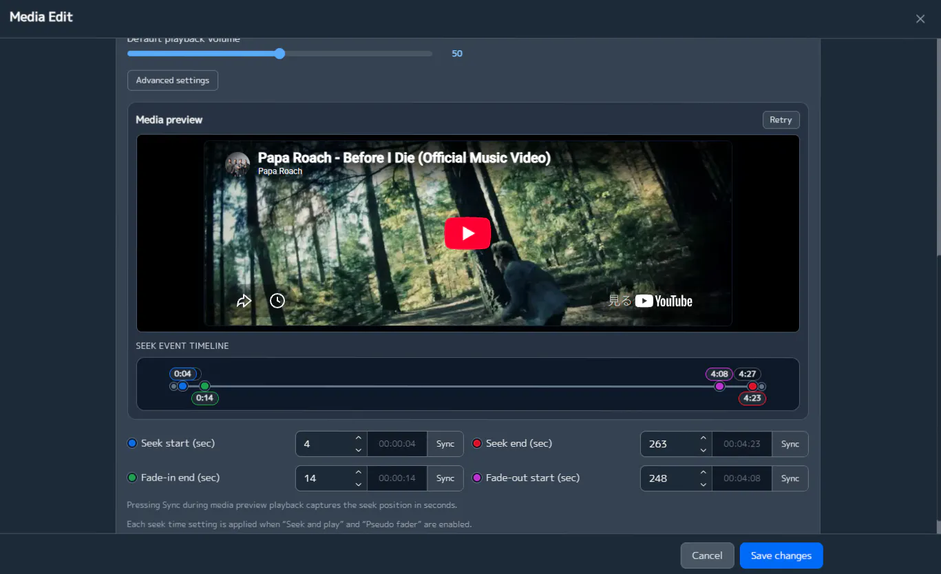 Ambient Media Player gallery image