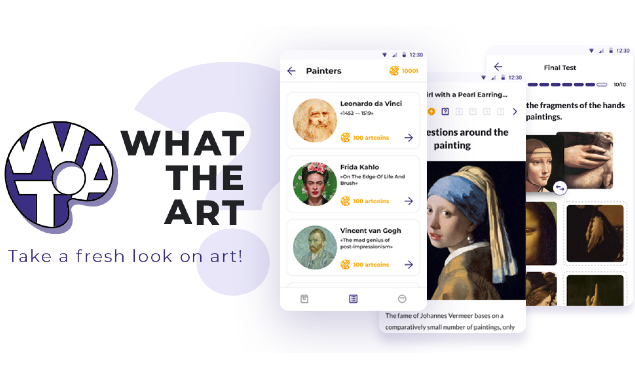 What The Art gallery image