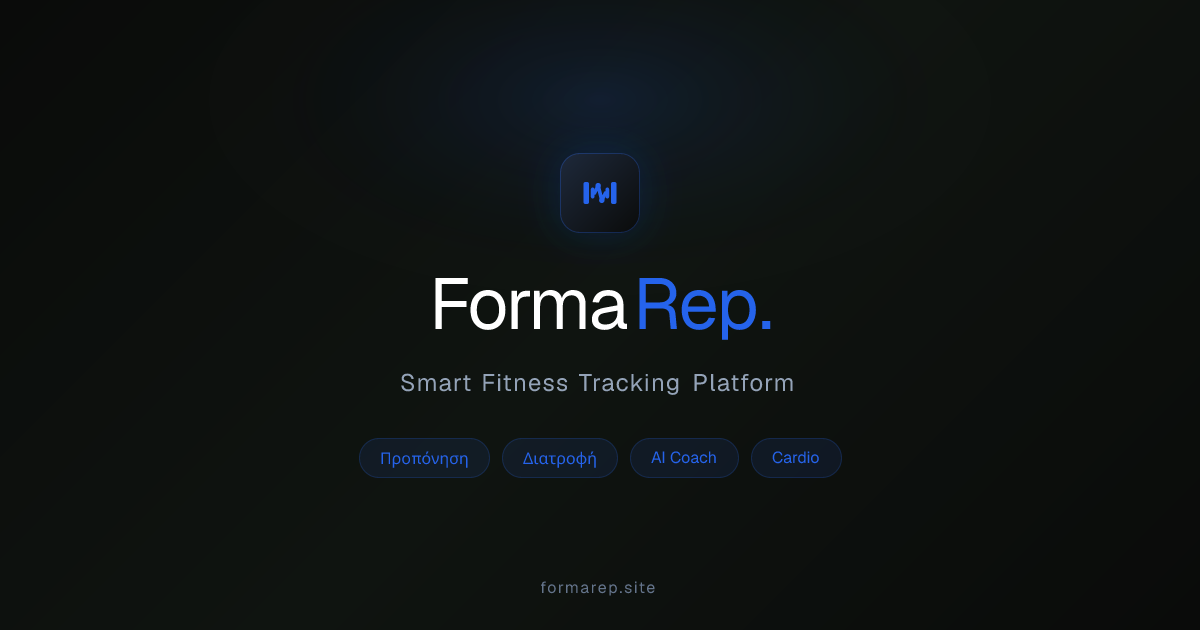 FormaRep gallery image