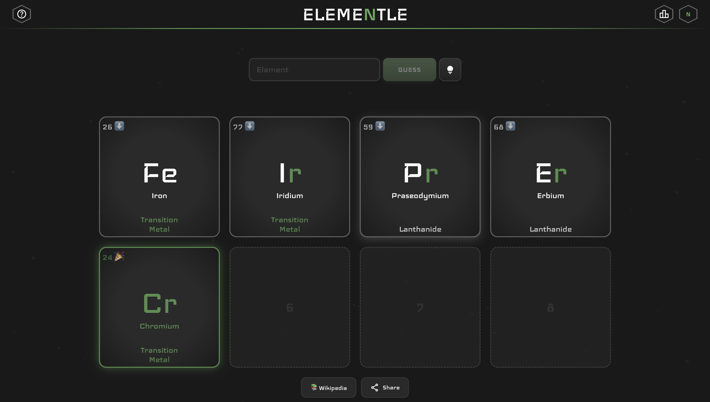 Elementle gallery image