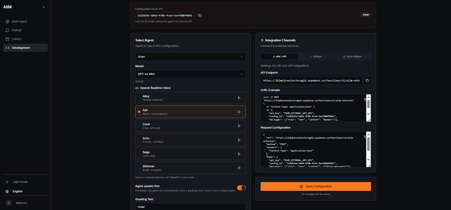 AIIM Platform gallery image