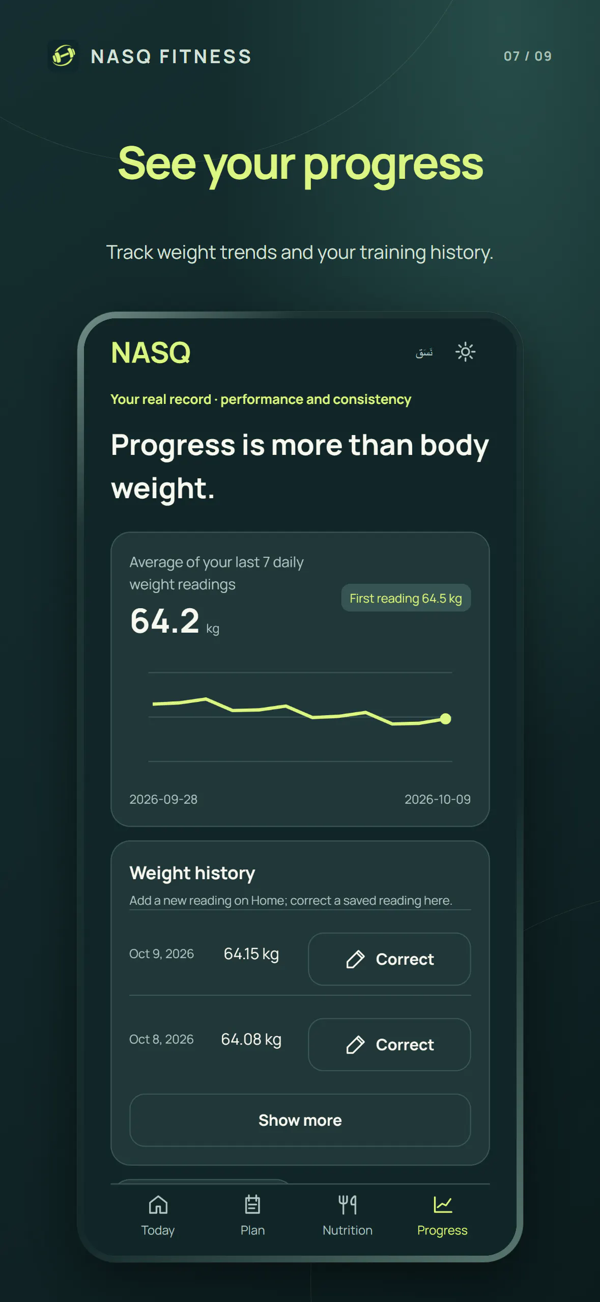 NASQ Fitness gallery image