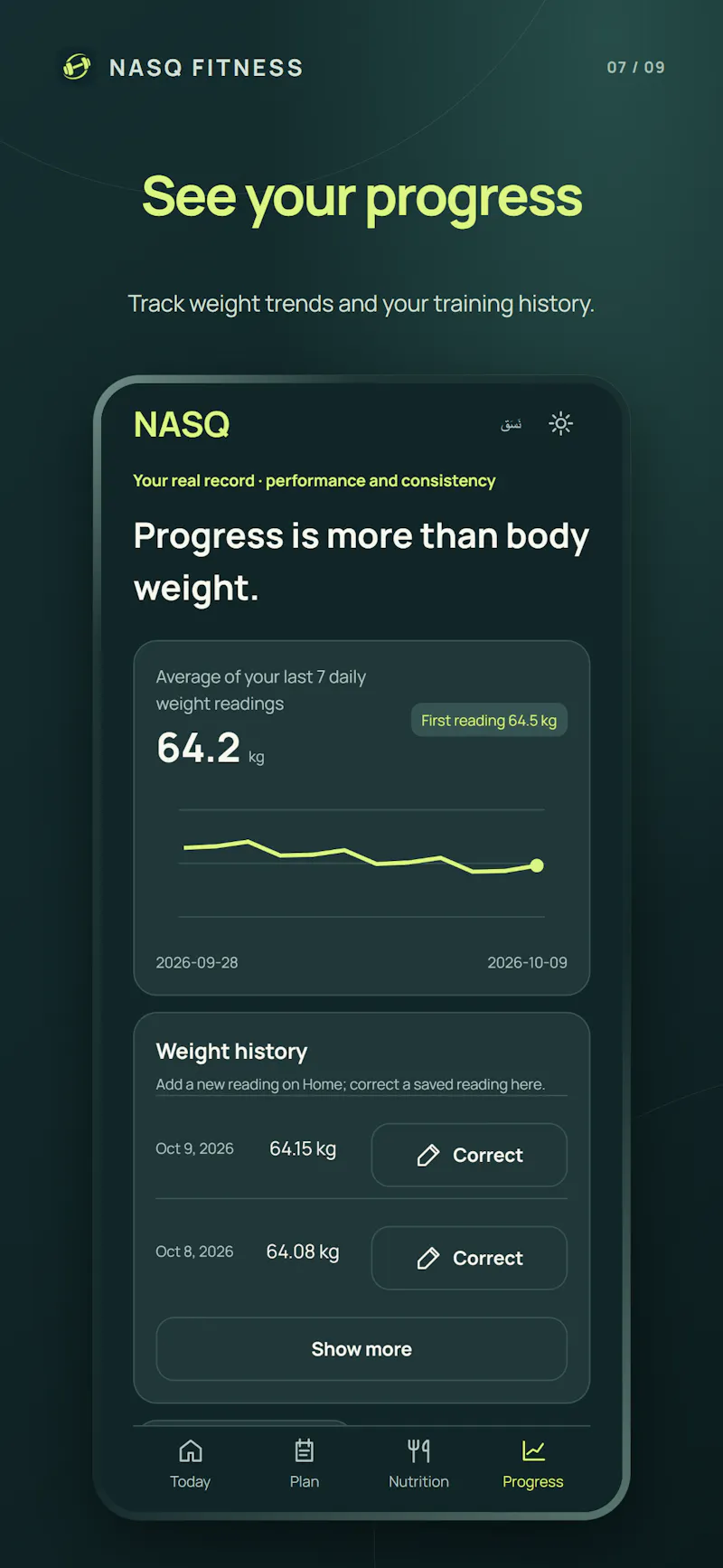 NASQ Fitness screenshot 1