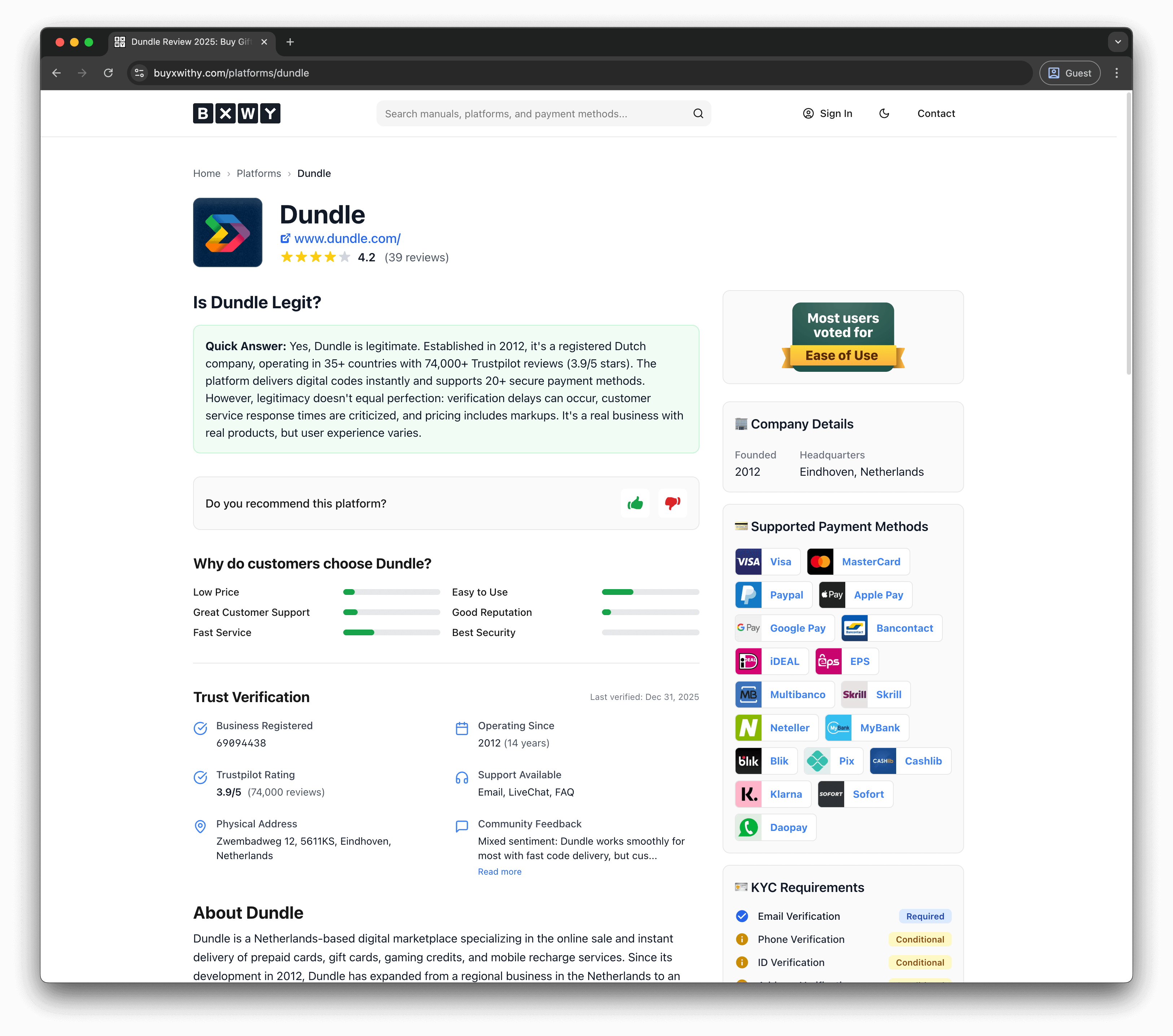 BXWY - Screenshot 3 showing product features and functionality