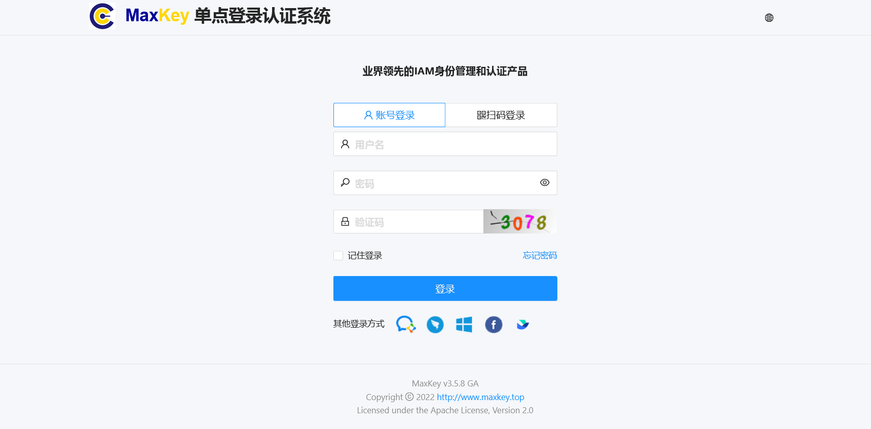 Макки - Ведущие в отрасли продукты управления идентификацией и аутентификации IAM медиа 1