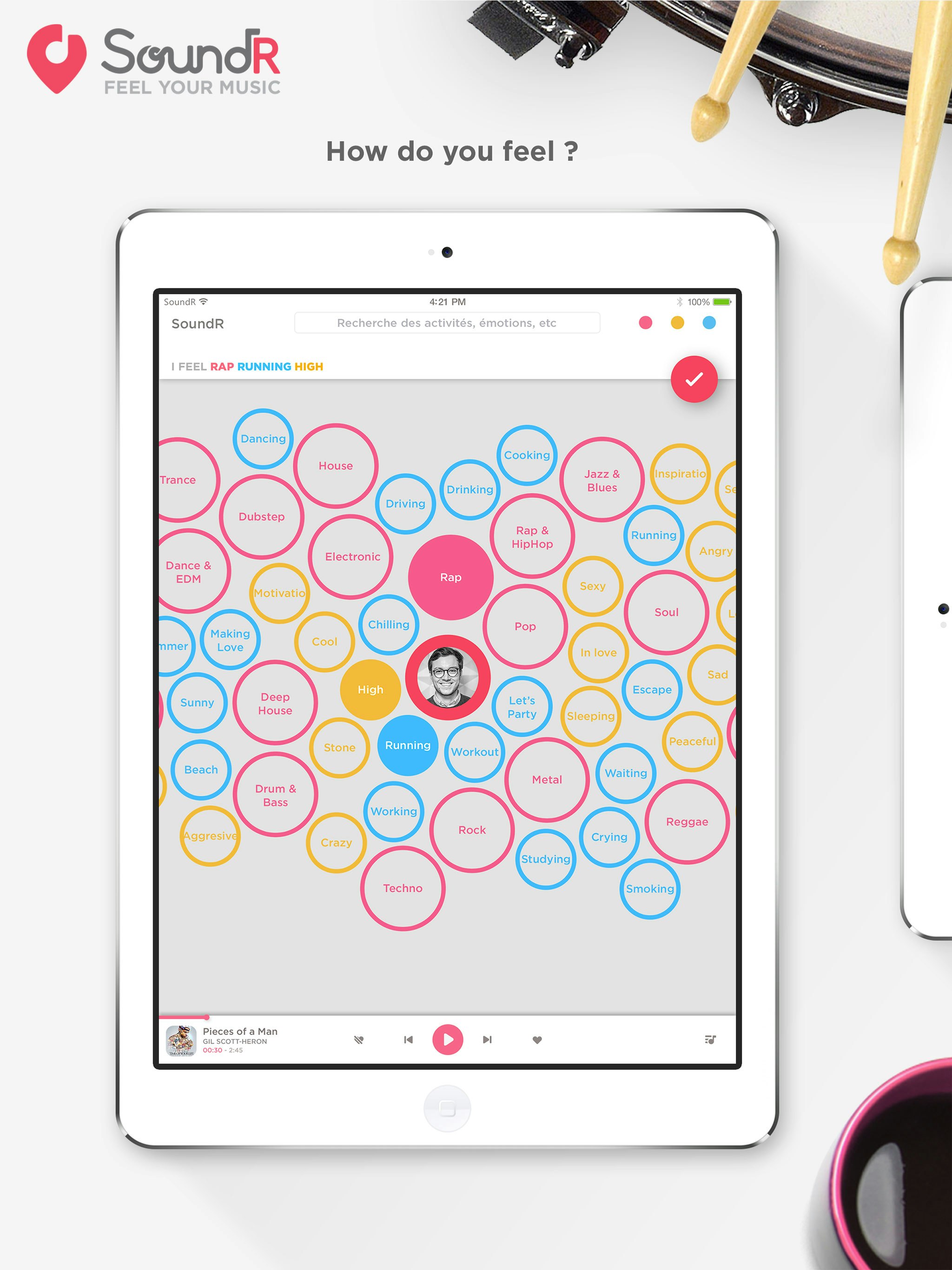 SoundR gallery image