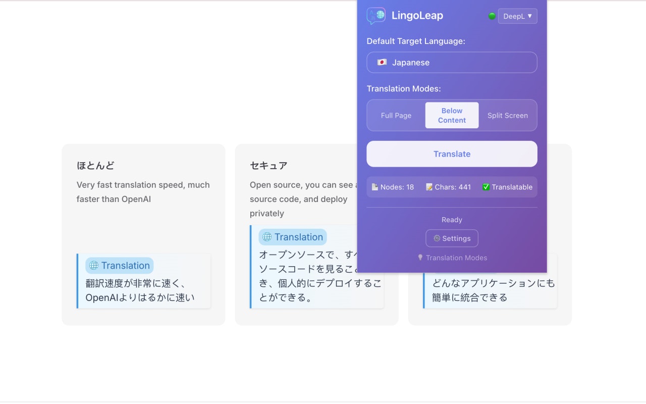 LingoLeap gallery image