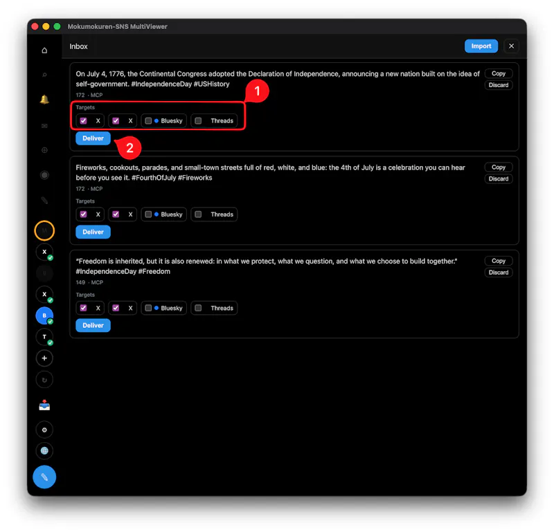 Mokumokuren screenshot 3