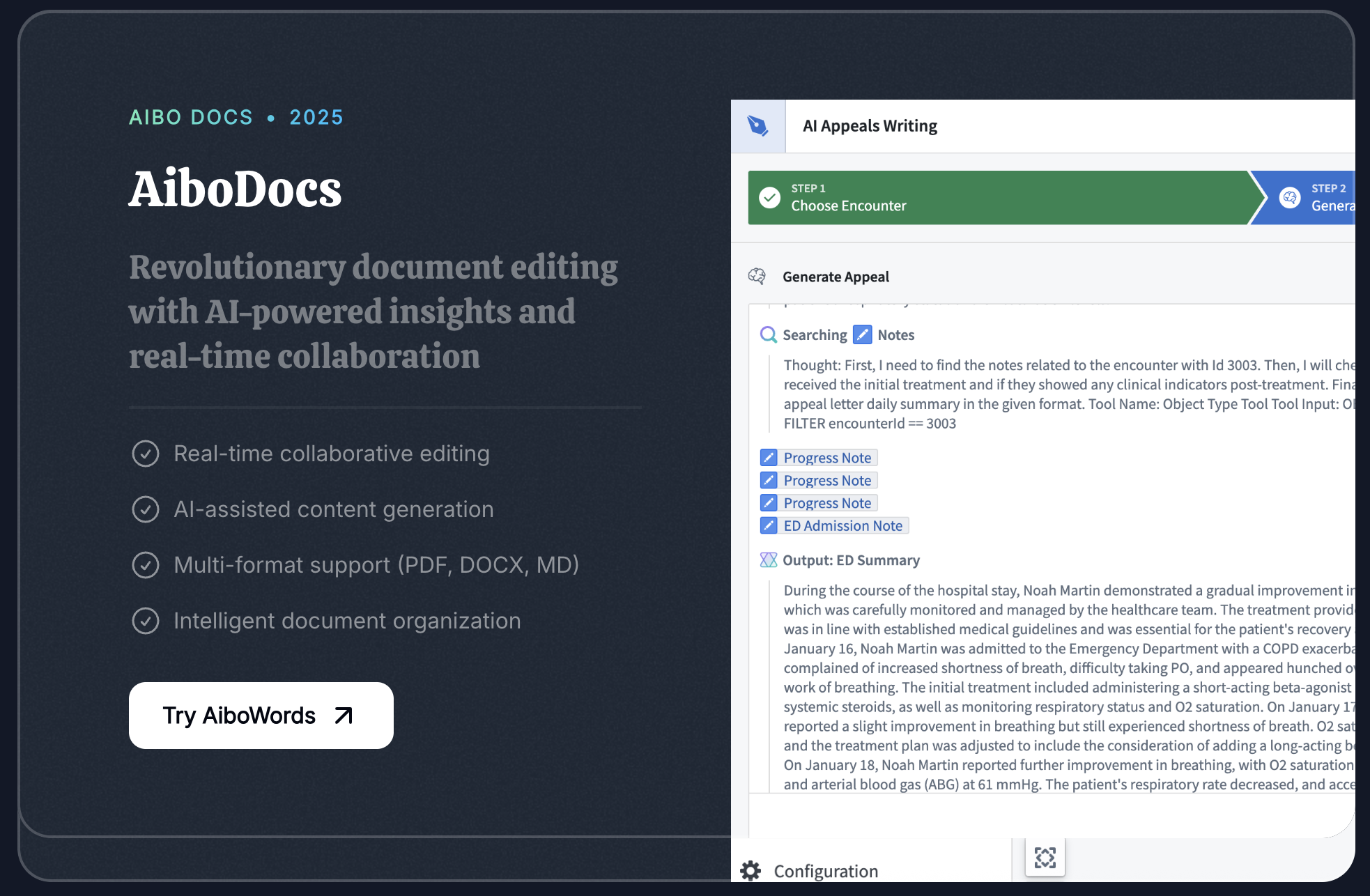 AIBO - Screenshot 3 preview