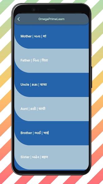 Omega Prime Learn media 4