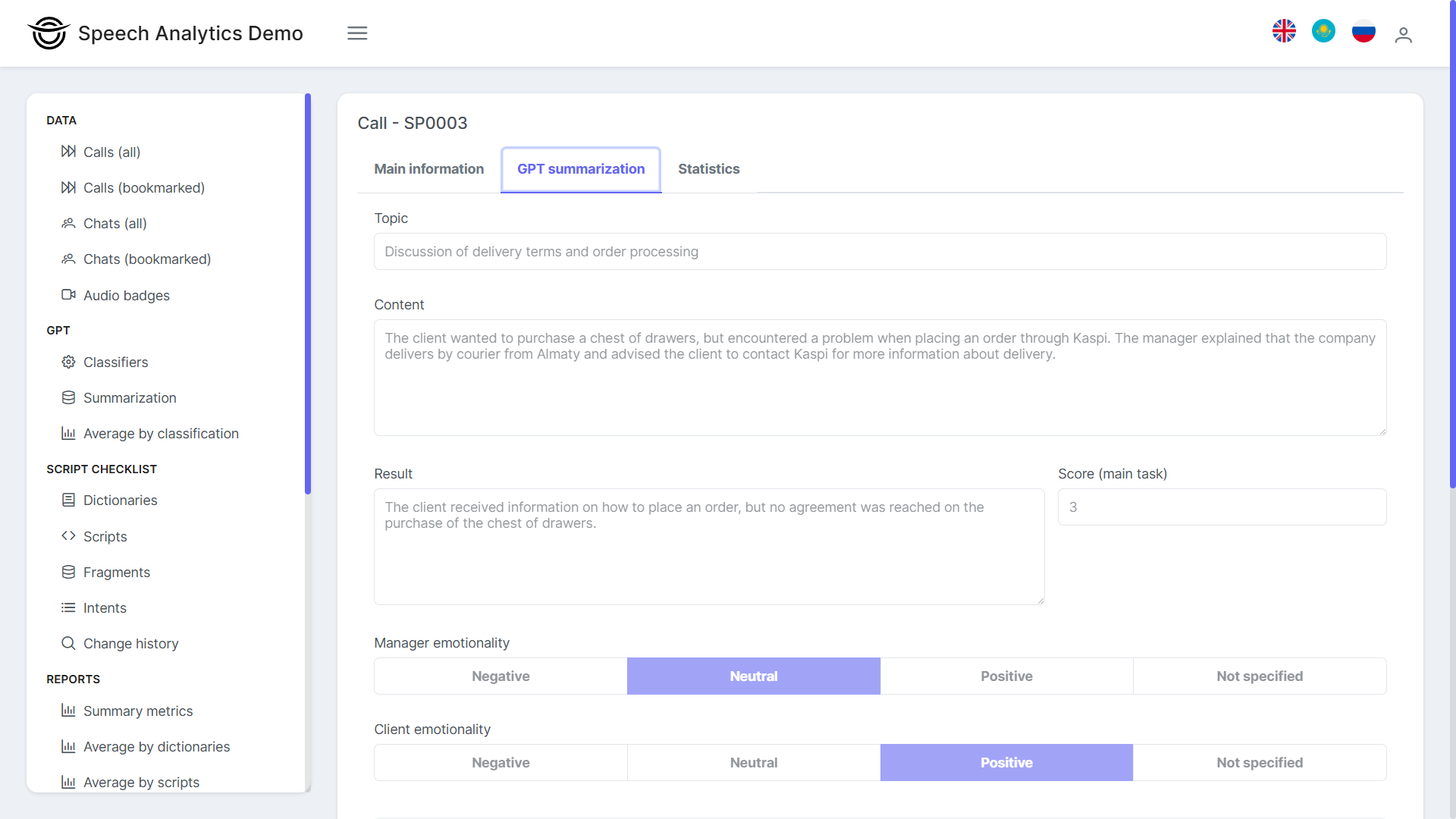 Demo di analisi del linguaggio - Primeng Nestjs Stt API = Speech Analytics media 2