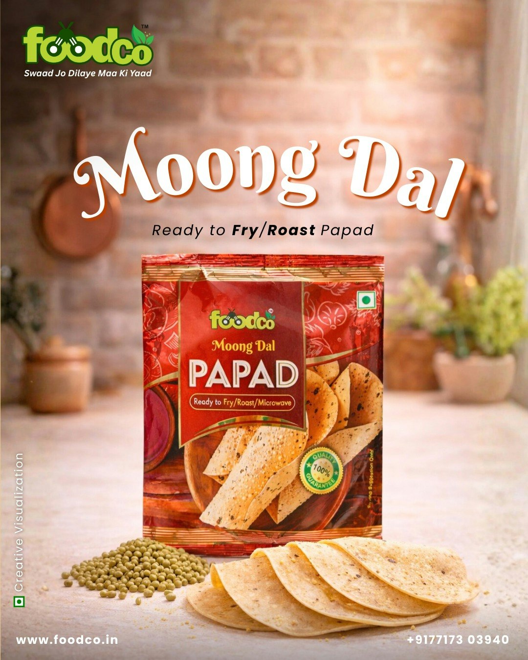 Foodco gallery image