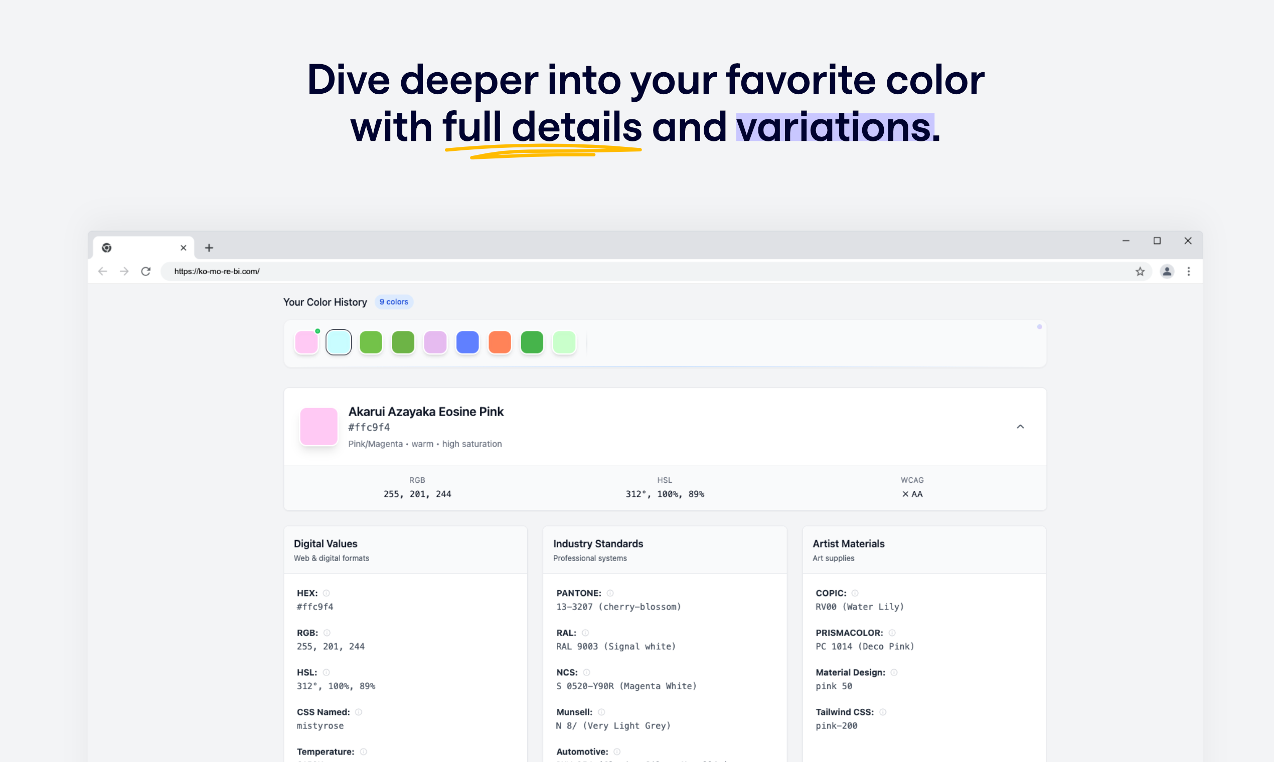 Komorebi Color Play gallery image