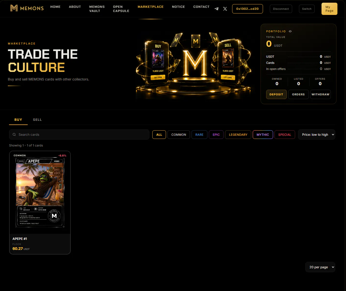 MEMONS gallery image