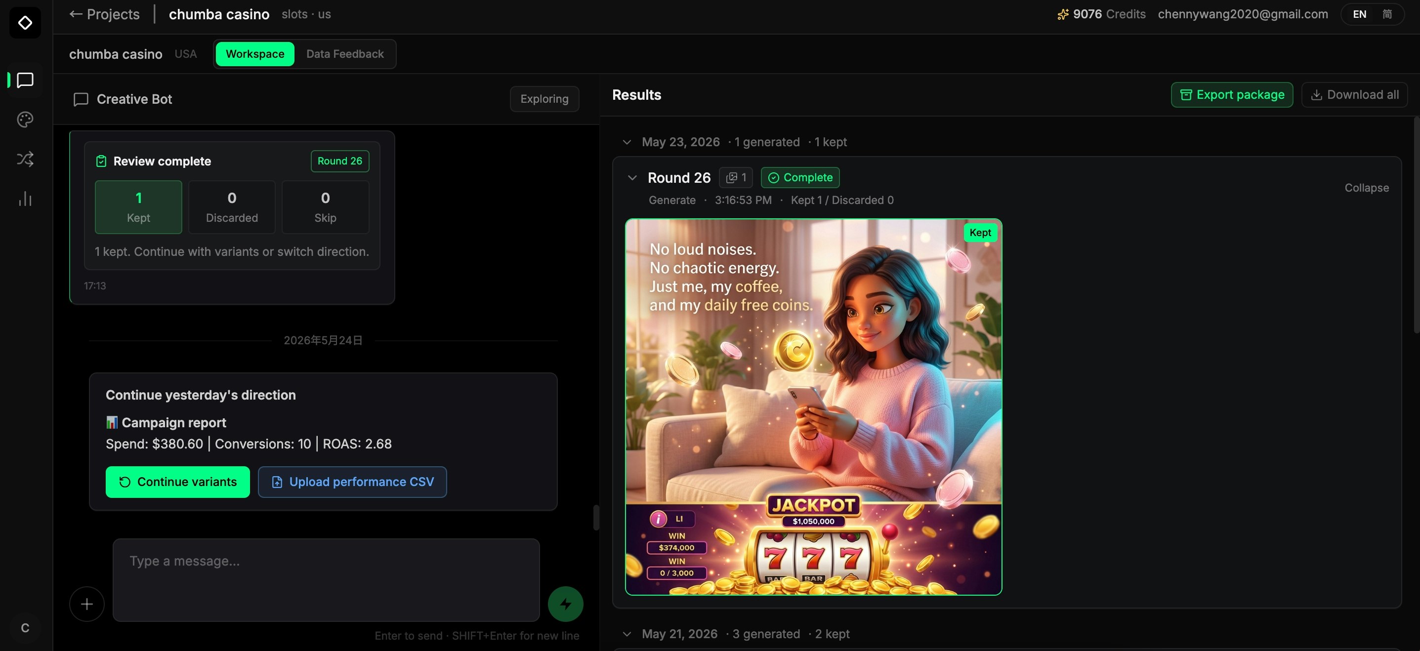 Wonix.ai gallery image