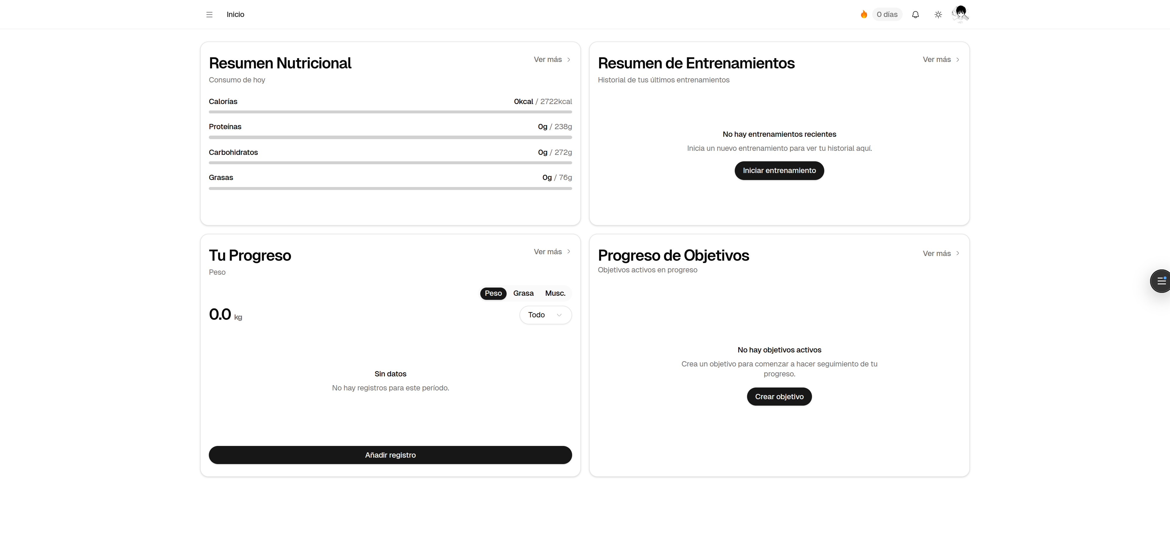 GymRat+ - Screenshot 3 showing product features and functionality