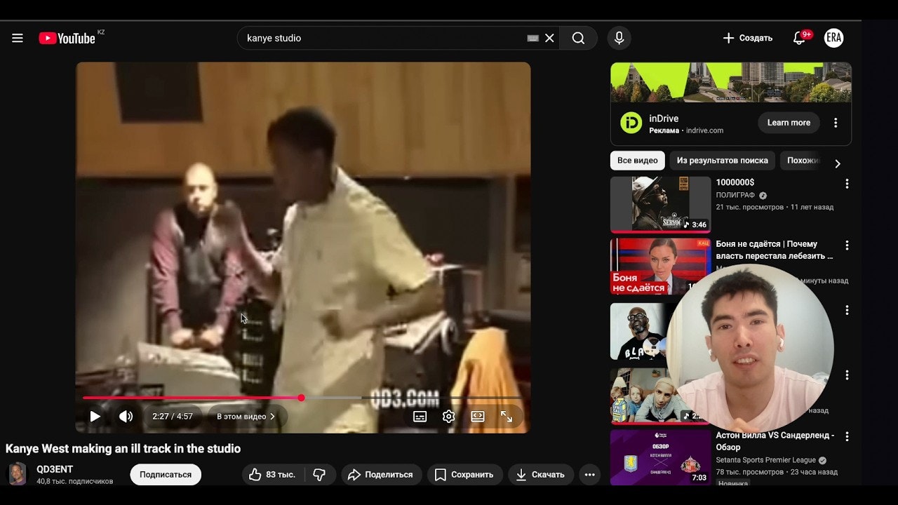 AlmaSampler gallery image