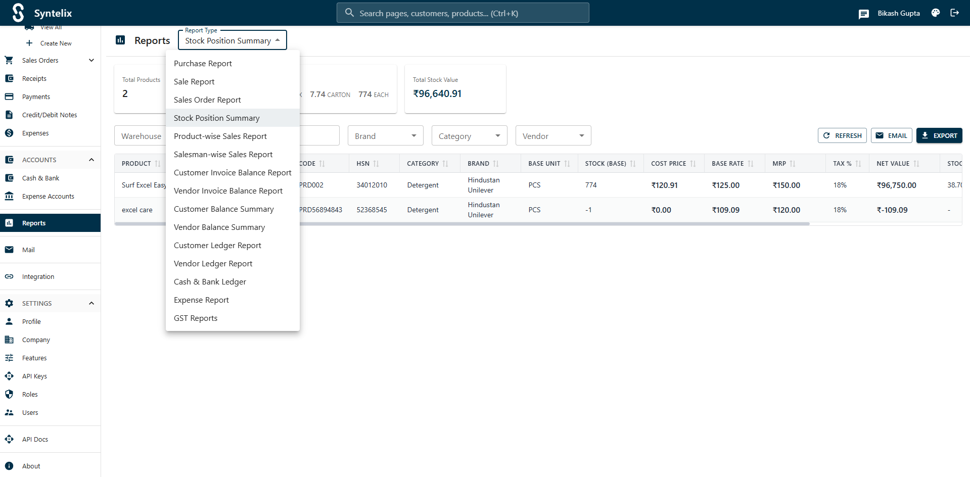 Syntelix ERP gallery image