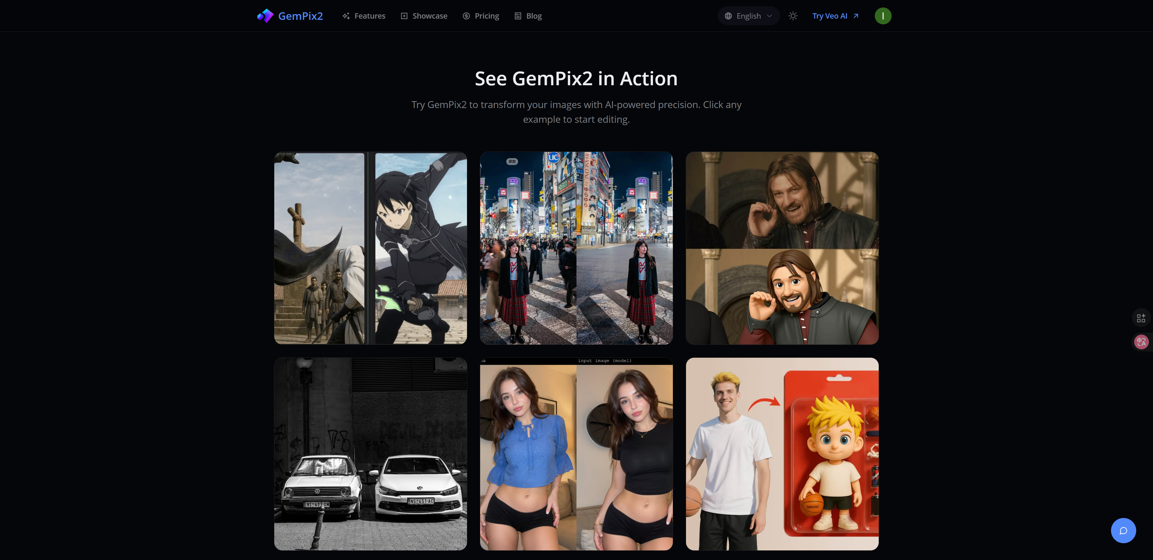 GemPix2 Pro – NanoBanana2 AI Generator gallery image