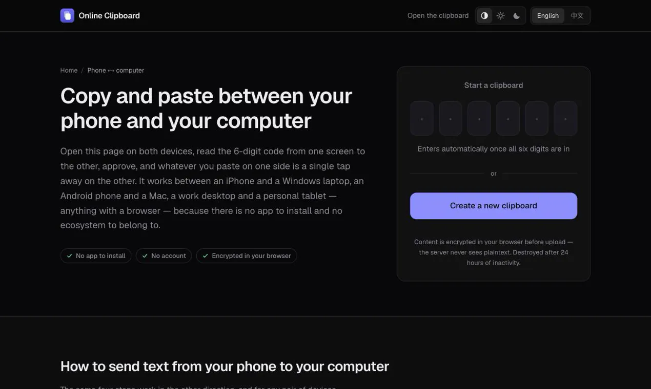 Online Clipboard screenshot