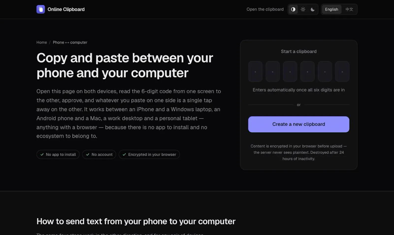 Online Clipboard screenshot 4