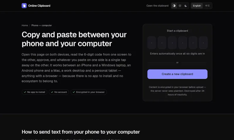 Online Clipboard screenshot 4