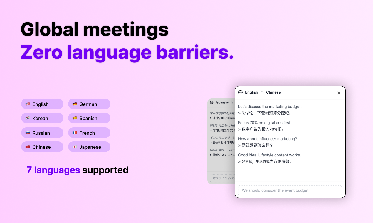 Knoi AI gallery image