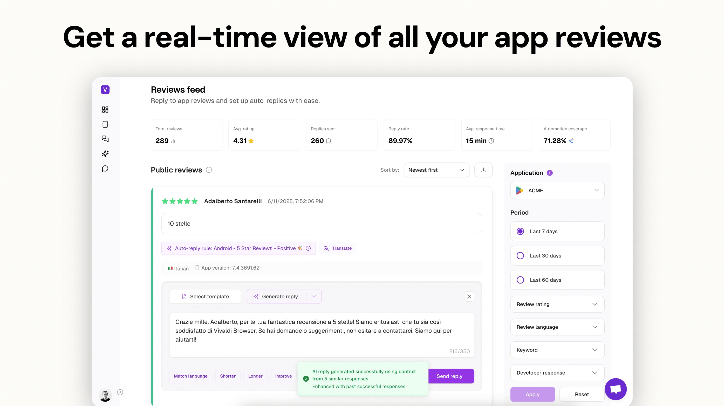 AppReply gallery image