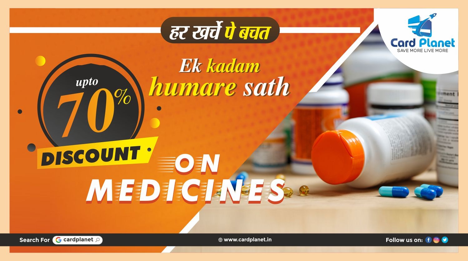 card planet gallery image