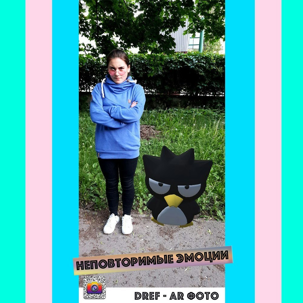 Dref AR Photos - Surprise your friends! gallery image