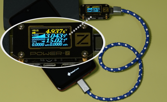 NILS 2.0 gallery image