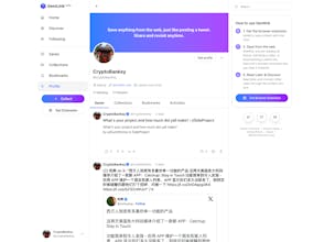GemLink.app gallery image
