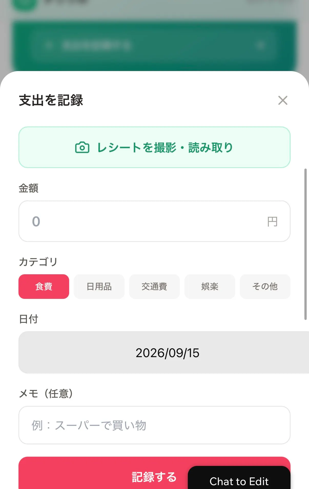 tiritubo gallery image