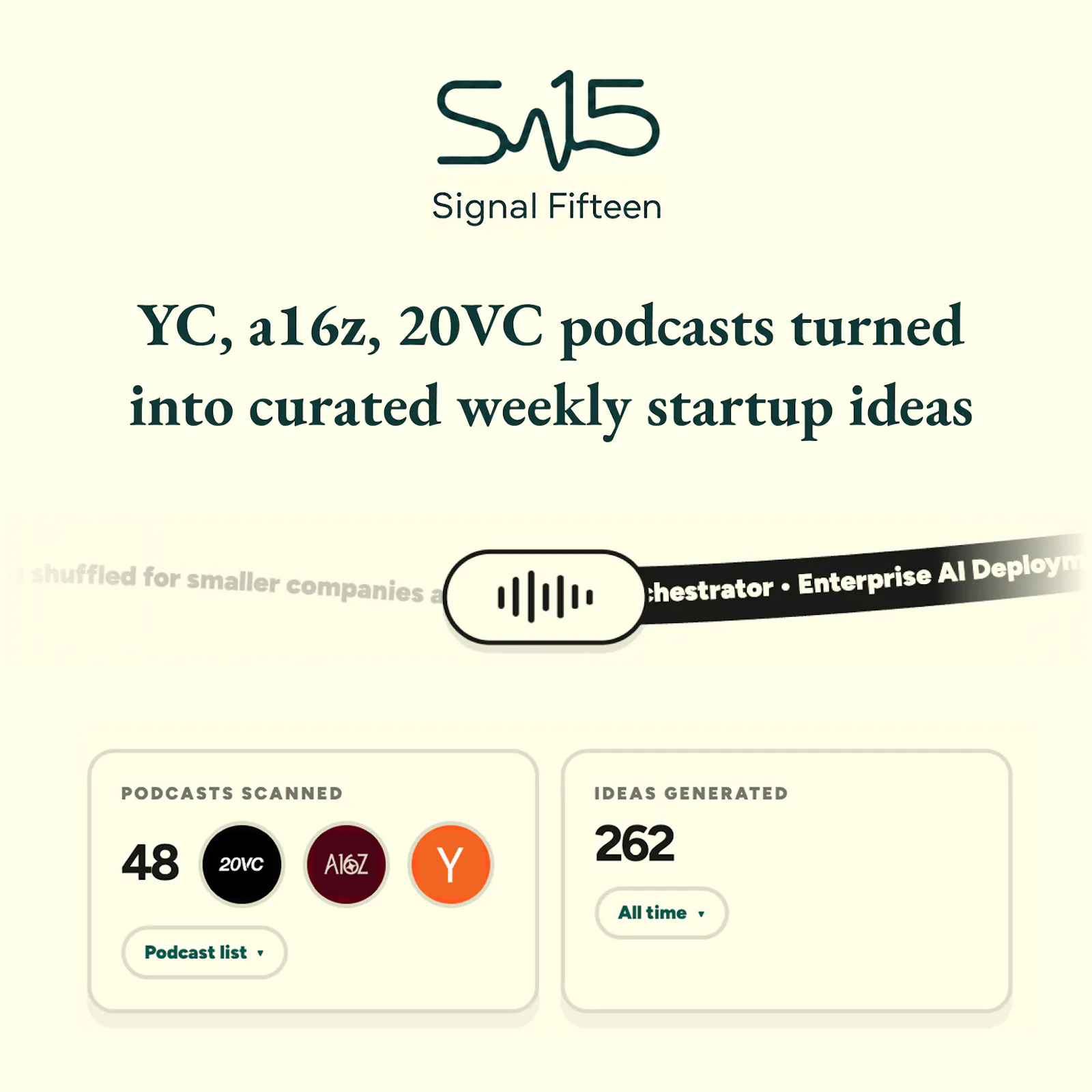 Signal Fifteen screenshot 1