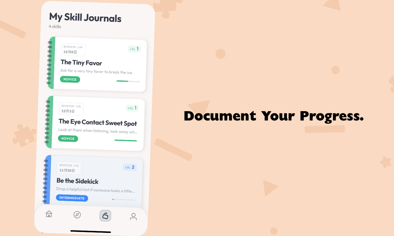 ShakoUp - Screenshot 4 showing product features and functionality