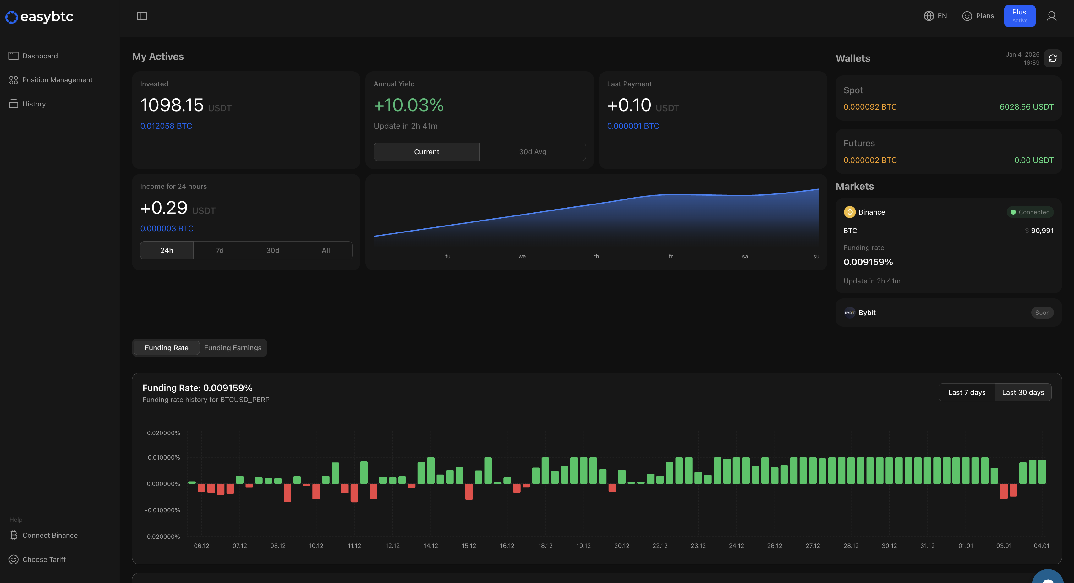 EasyBTC - Screenshot 2 showing product features and functionality
