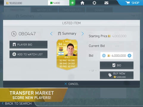 FIFA 16 Ultimate Team™ gallery image