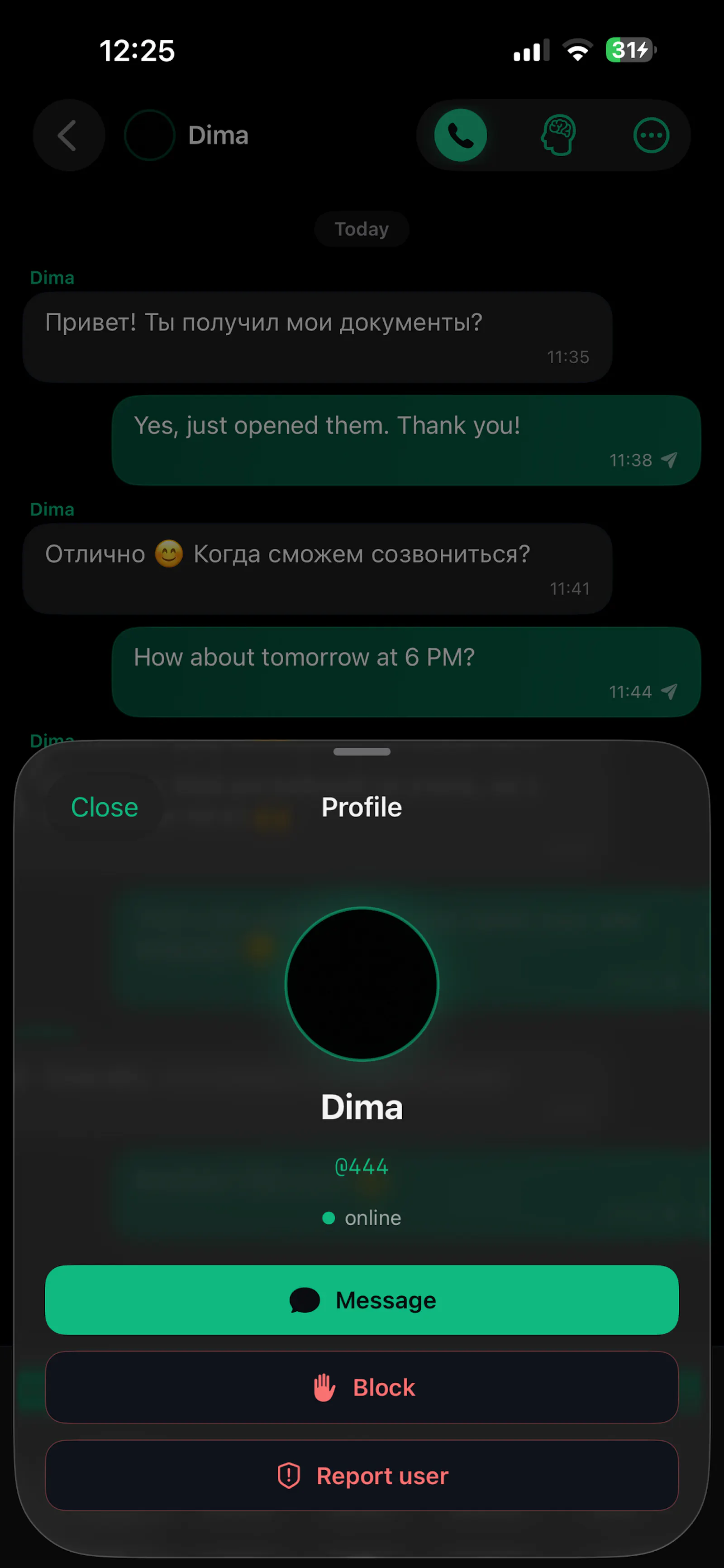 Lingua screenshot 4