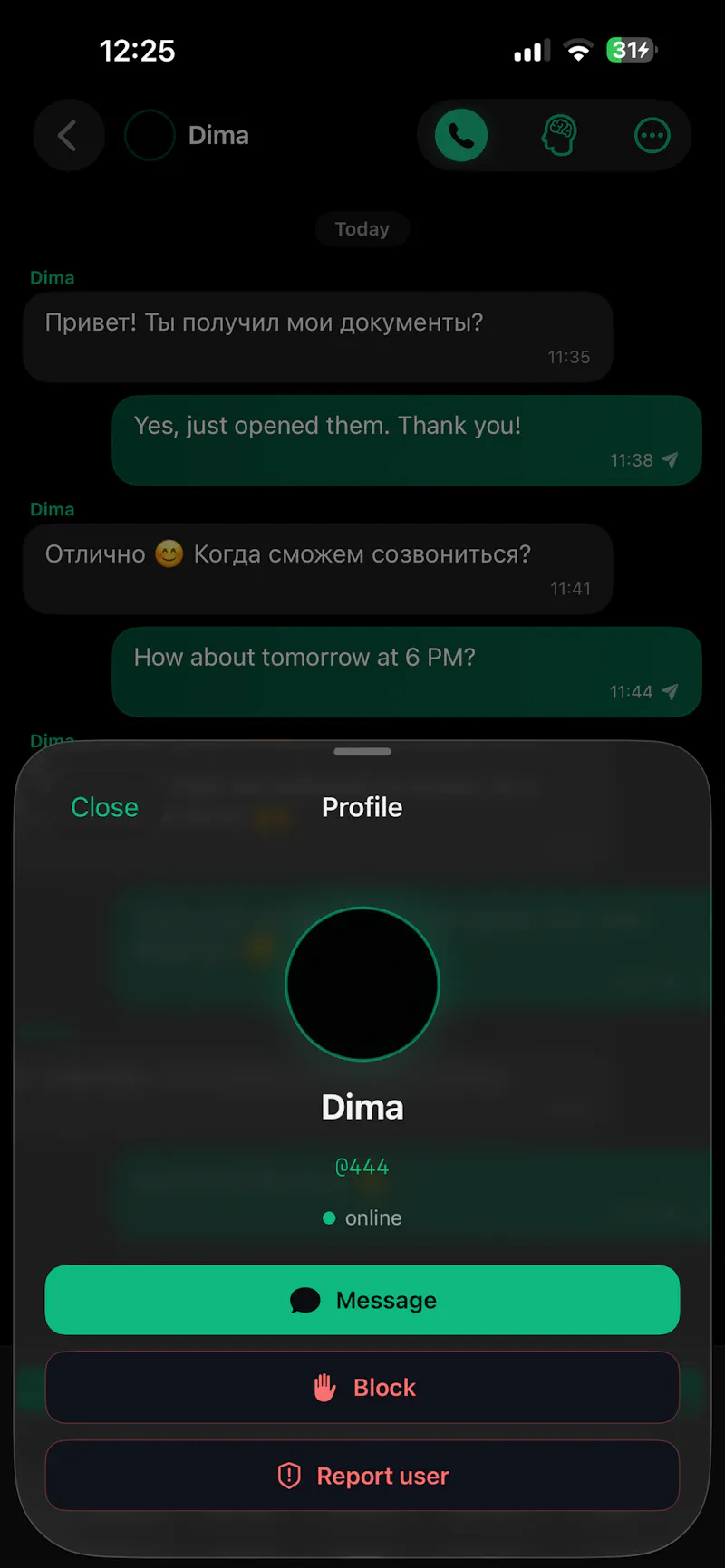 Lingua screenshot 4