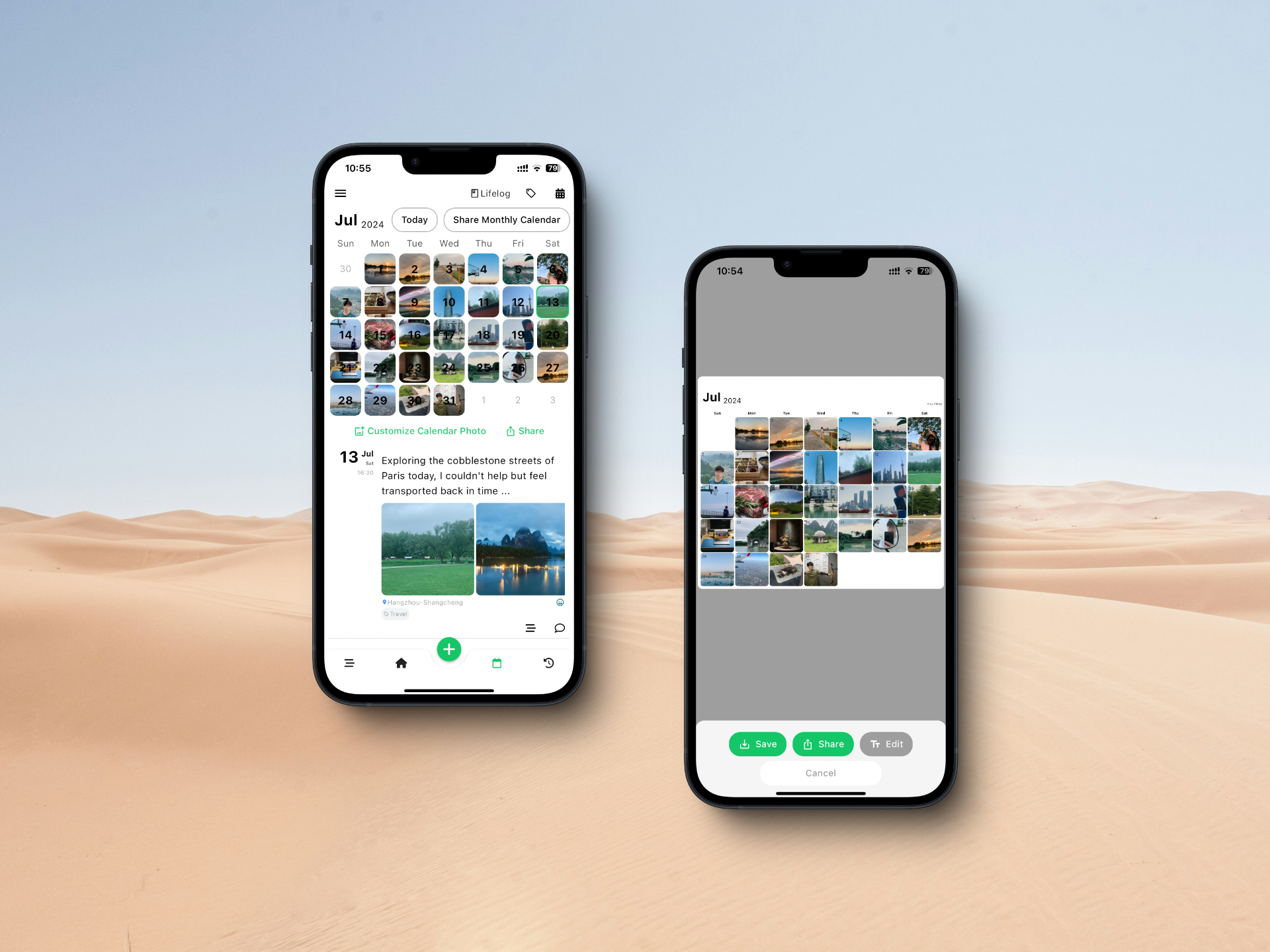 ملاحظة LifeLog media 2