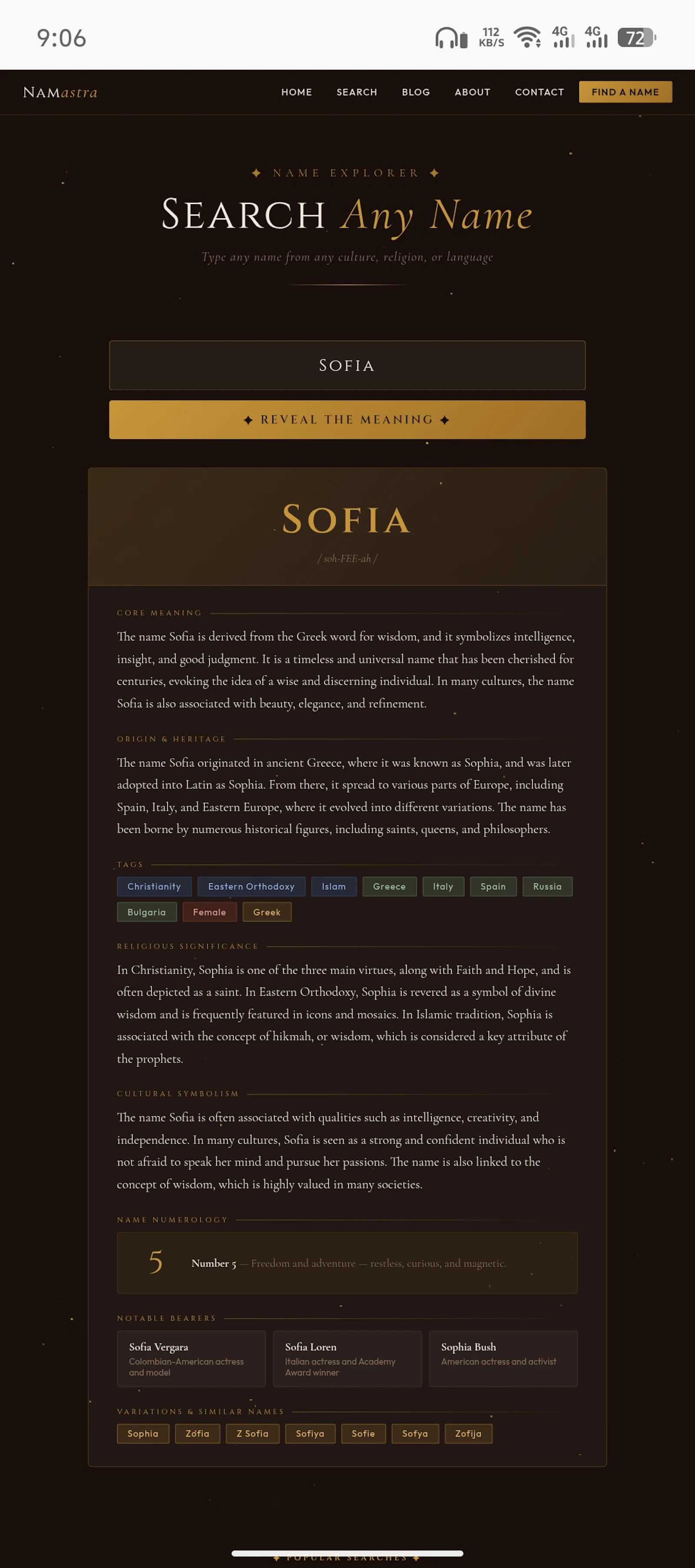 Namastra screenshot 4