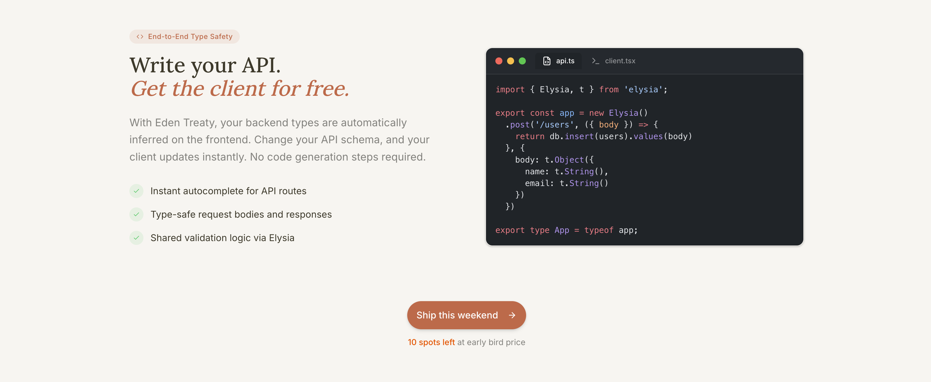 Eden Stack gallery image