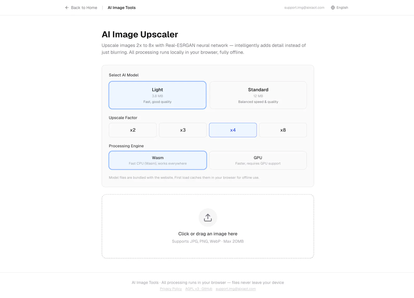 AI Image Tools screenshot 3