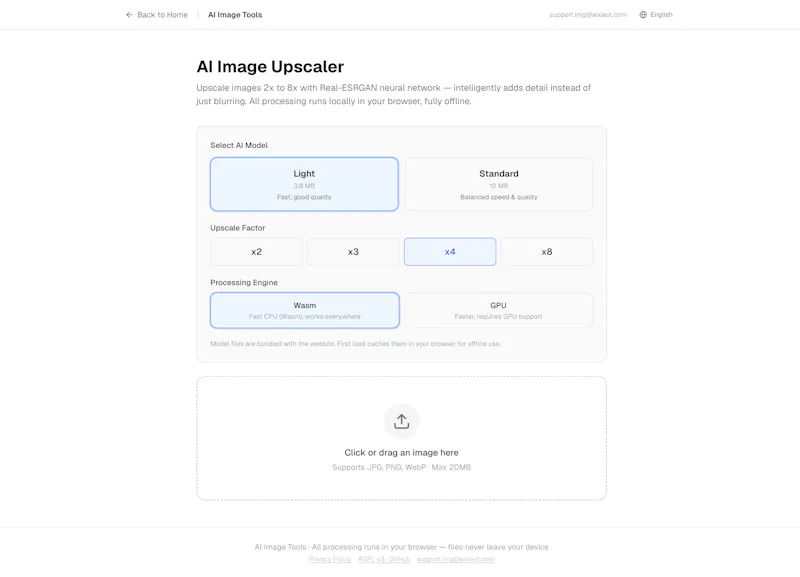 AI Image Tools screenshot 3