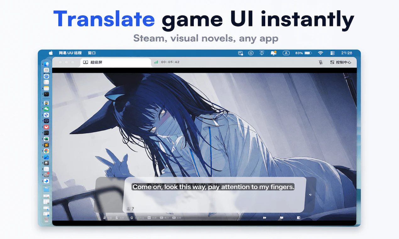 Translo screenshot 1