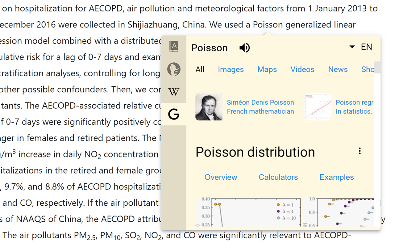 Definer gallery image