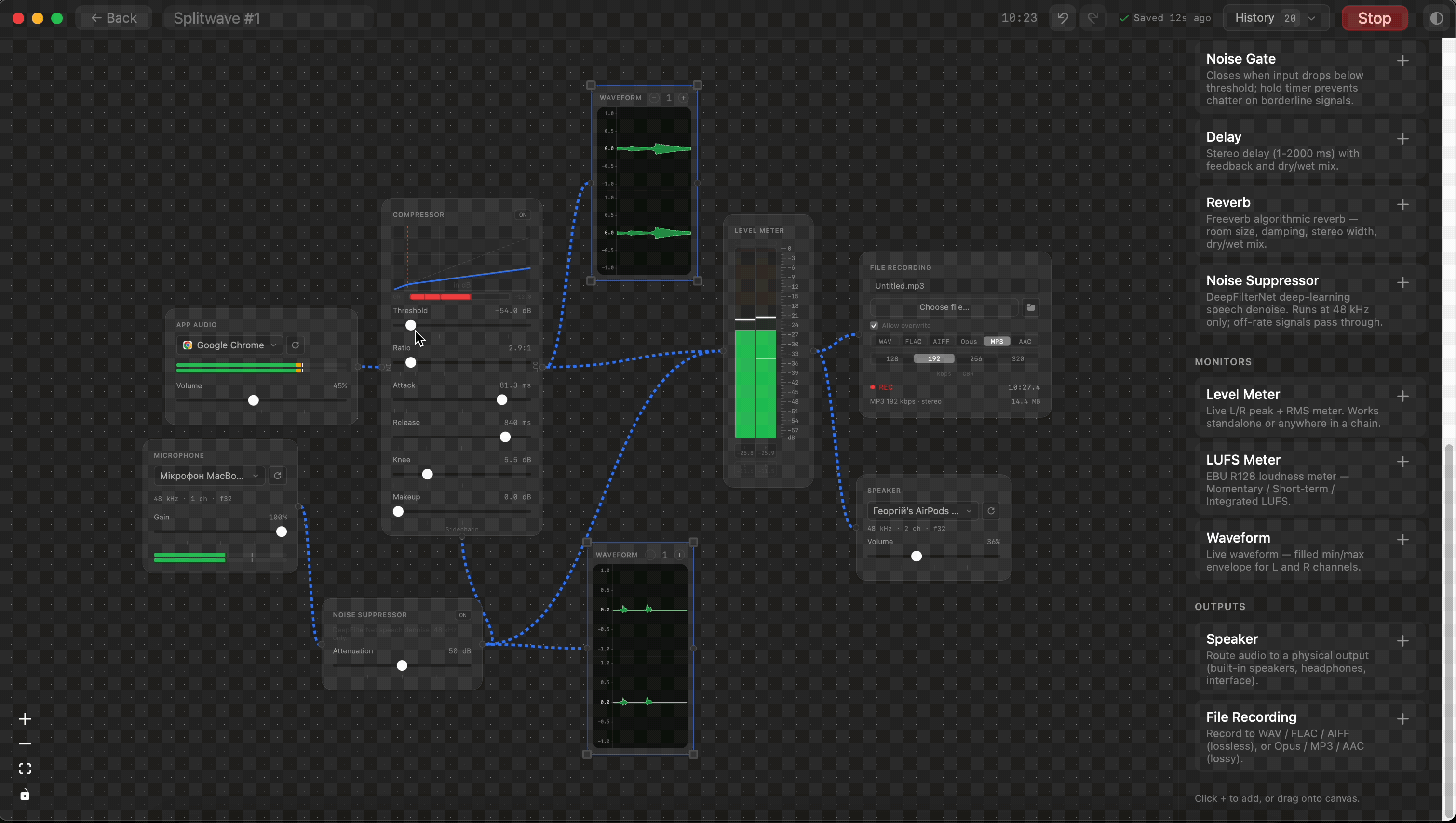 Screenshot 3
