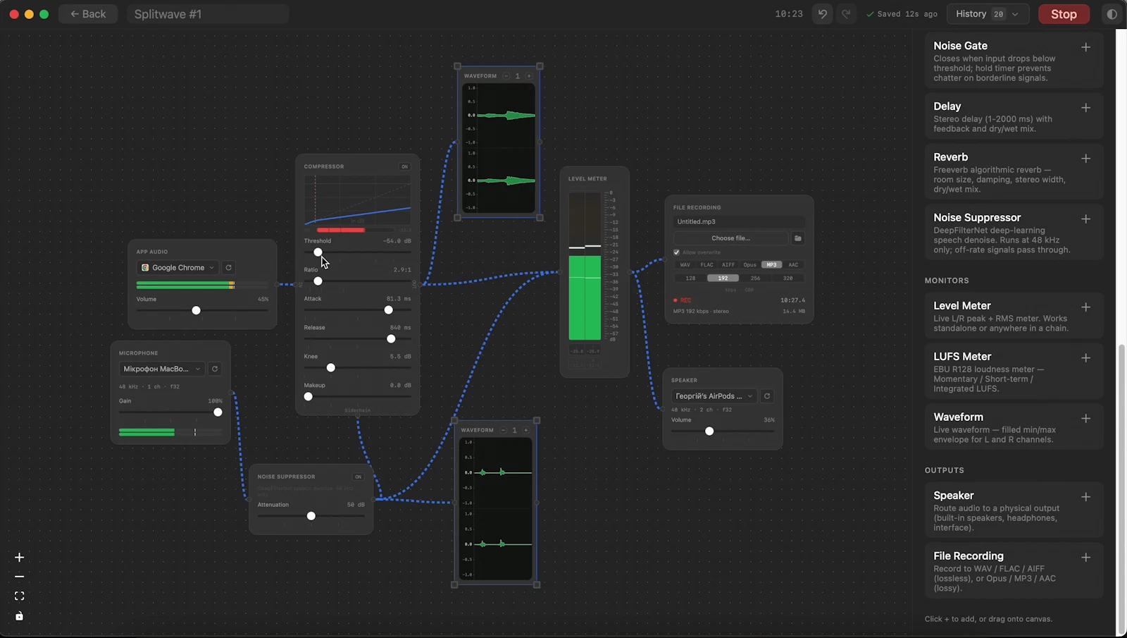 Splitwave screenshot 3