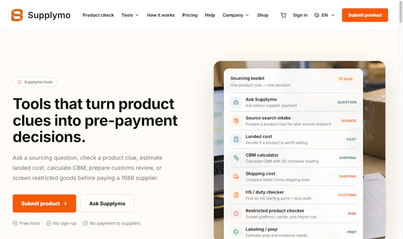 Supplymo screenshot 1
